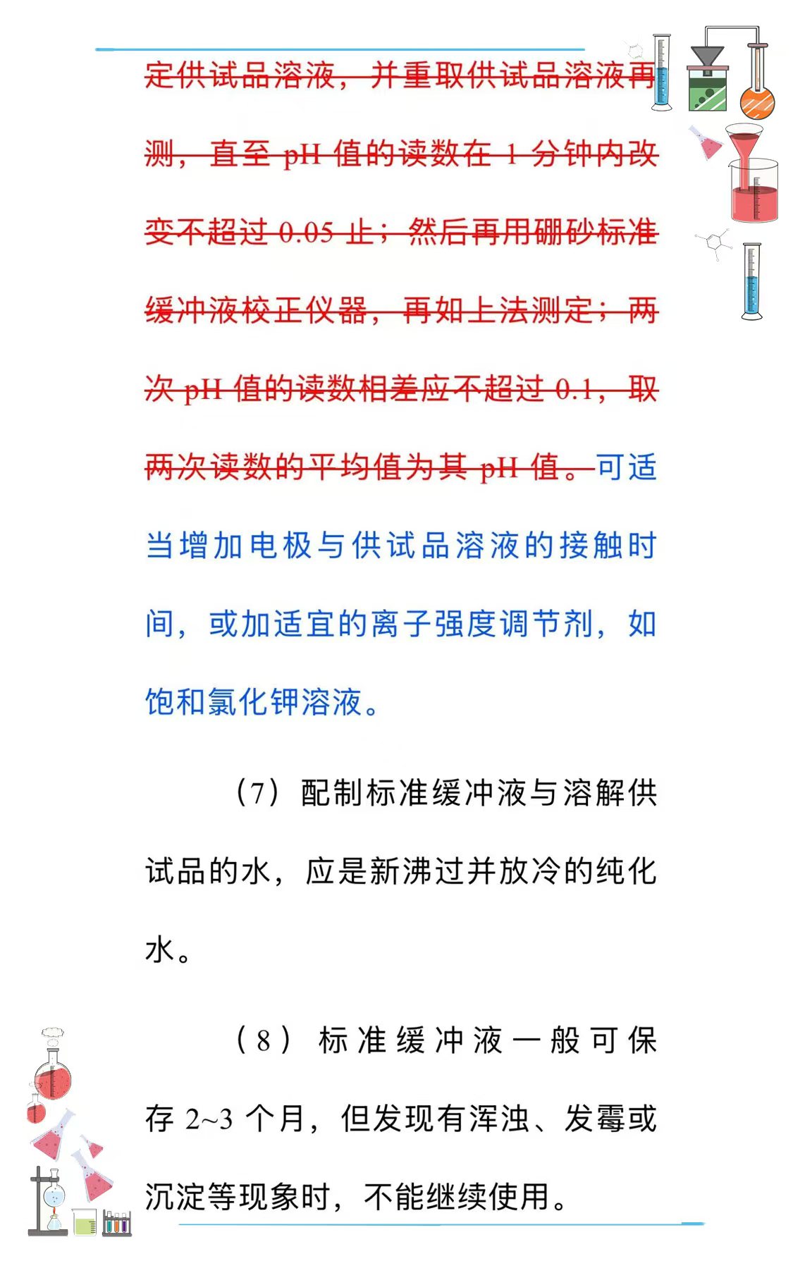 微信圖片_202506191436472 微信圖片_202506191436472