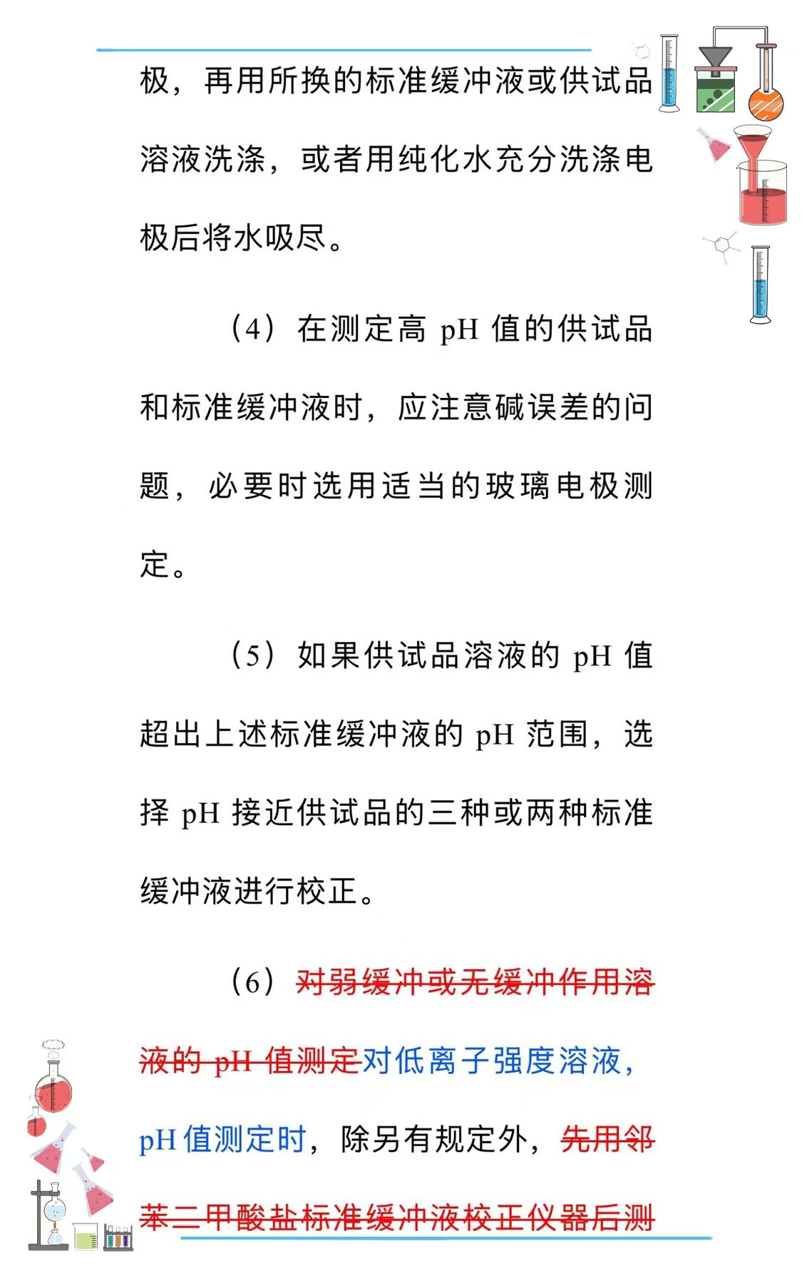 微信圖片_202506191436471 微信圖片_202506191436471