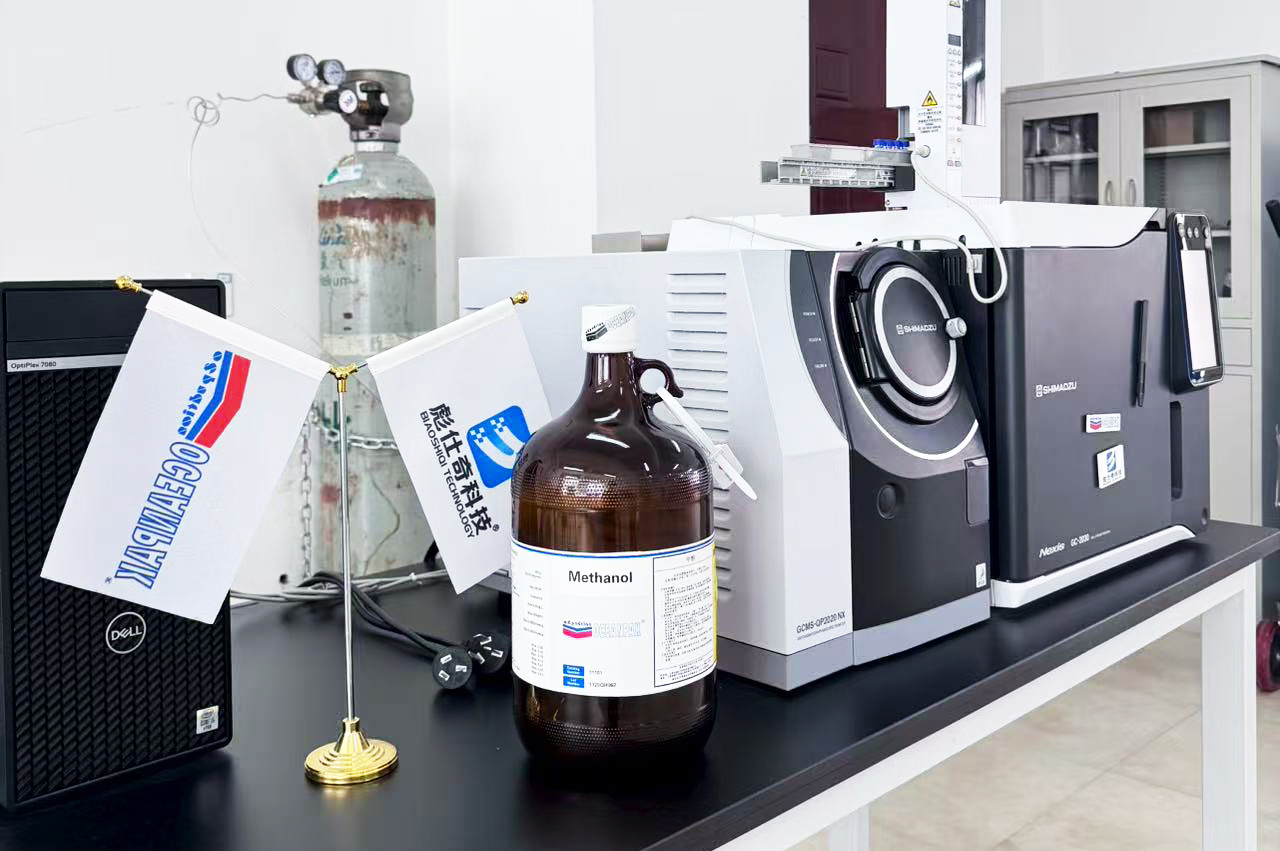 微信圖片_20250821094025_92 微信圖片_20250821094025_92