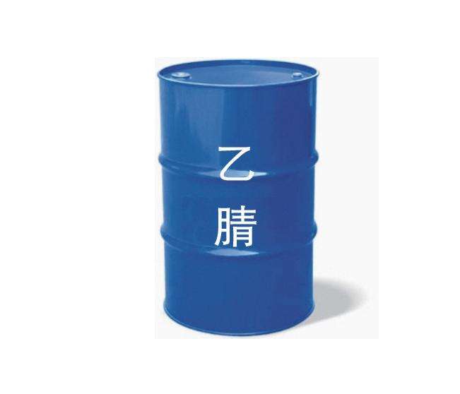 天津乙腈生產(chǎn)工廠